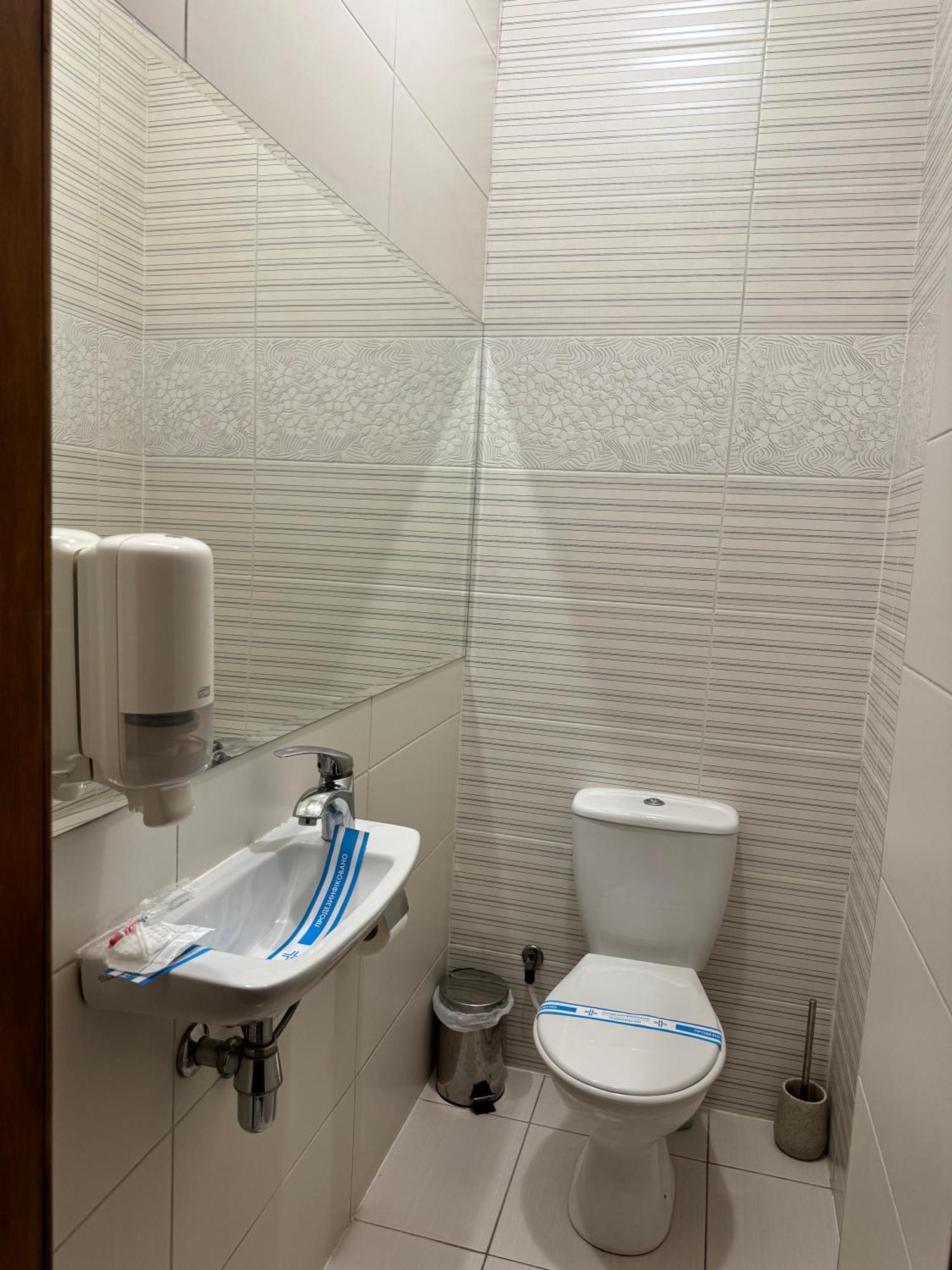 Hotel Veles Zolotonosa Kültér fotó